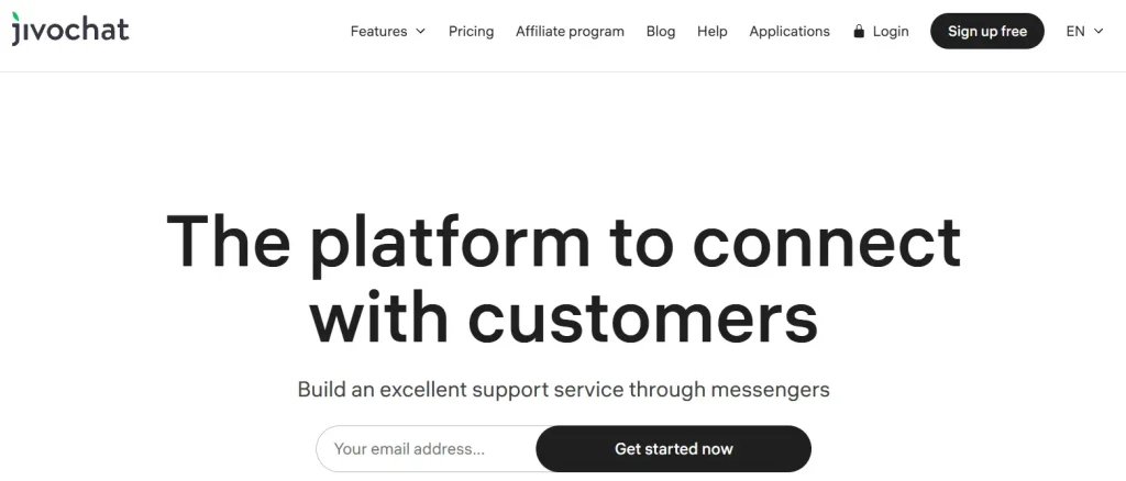Jivochat homepage
